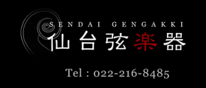 sendai-logo03